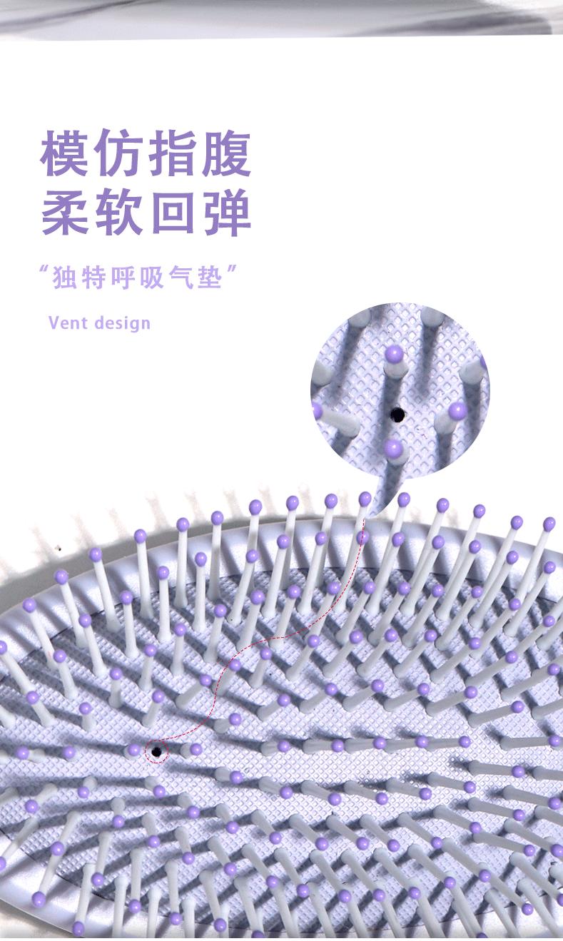 详情页2(切片)_06.gif