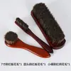 Comércio Exterior Transfronteiriço Atacado Conjunto de Escovas de Crina de Madeira de Faia Escova de Sapato Escova de Crina Lubrificação Polimento Limpeza Cuidados Escova de Cerdas Macias