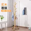 Cabideiro de Madeira Maciça no Escritório para Outono e Inverno, Cabideiro de Chão para Quarto, Varal Vertical Doméstico, Suporte para Bolsas