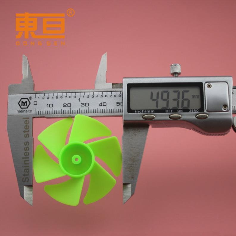 506Y2A绿4.png