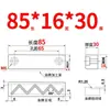 Y31 Molde Yanxi Tiras Deslizantes/Tiras Quadradas de Corredor/Blocos Deslizantes/Blocos/Placas/Módulos