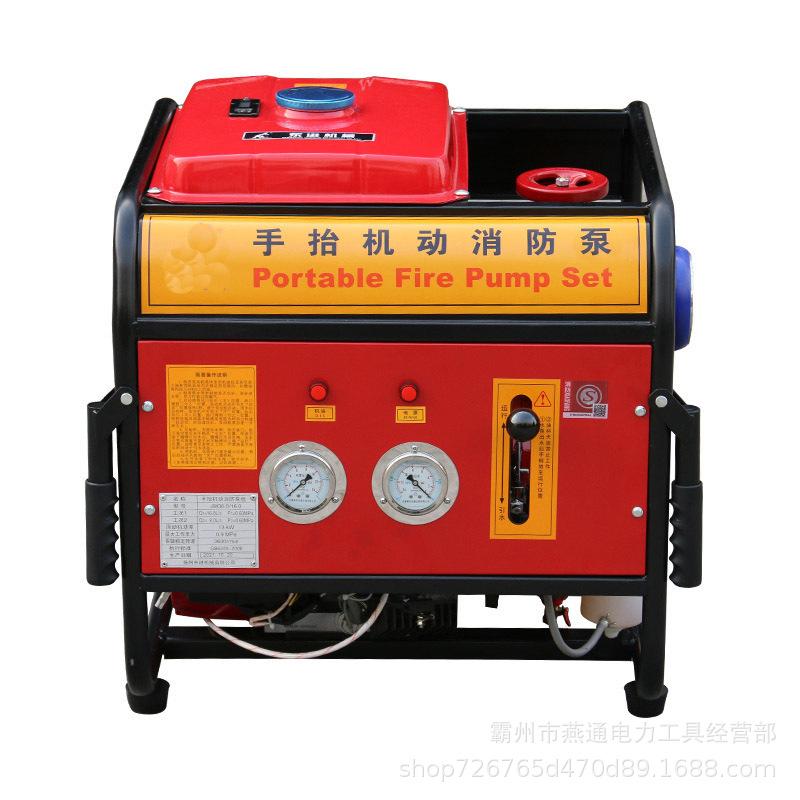 O1CN01NW9u3o1EcQ4BrDmul_!!9931