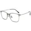 Montura de Gafas Cuadrada Casual Simple H0066A Ultra-Ligera de Acero Inoxidable de Alta Elasticidad Montura de Gafas para Miopía para Hombres y Mujeres
