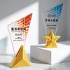 Trofeo de Cristal Creativo de Gama Alta Empleado Excelente Agente de la Compañía Premio de Reunión Anual Trofeo Conmemorativo Grabado Gratuito