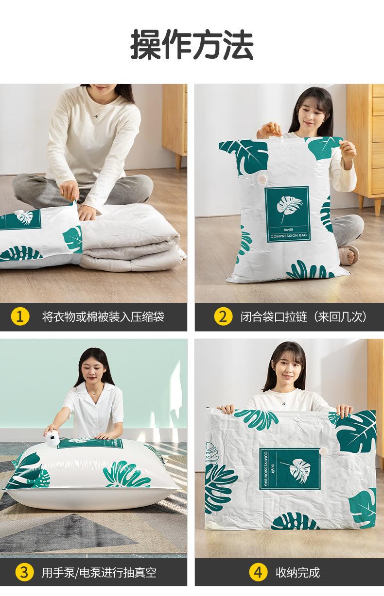 详情_13.jpg