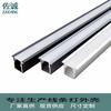 Tira de Luz Lineal LED Luz de Gabinete Kit de Perfil de Aluminio Empotrado Tira de Luz Suave Canaleta de Luz Laminada en Forma de U de Aluminio