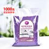 Bolas de Permanganato de Potasio Cambian de Color a Bolas Moradas, Eliminan Formaldehído, Absorben Formaldehído de Renovaciones, Eliminador de Permanganato de Potasio, Herramienta Mágica para el Hogar