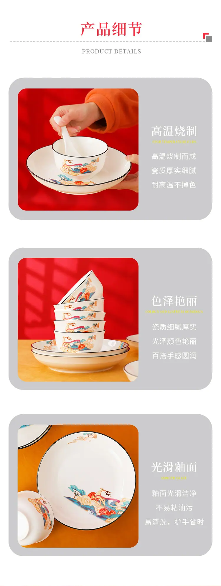 未标题-1_12.jpg