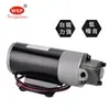 Bomba Diesel Hidráulica Elétrica 12V Bomba de Sucção de Óleo Motor CC Bomba de Engrenagem Ciclóide Pequeno Motor de Bomba de Óleo Lubrificante