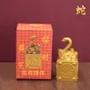 Ventas Directas de Fábrica de Doce Sellos de Jade Giratorios del Zodíaco para el Hogar y la Tienda, Cajas de Regalo Culturales y Creativas para Mejorar la Fortuna, Adornos en Stock, Venta al por Mayor y Dropshipping