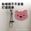 Alfombra de PVC para baño, alfombrilla antideslizante para ducha, alfombrilla exfoliante para pies, alfombrilla de masaje antideslizante para suelo de baño
