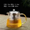Tetera de Vidrio para el Hogar Tetera Individual Resistente a Altas Temperaturas Juego de Té para Preparar Té Juego de Tazas para Té con Separación de Agua Juego de Tazas para Té Tetera para Té Negro