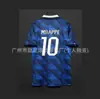 Mais Vendidos Copa do Mundo 26-27 Espanha França Brasil Argentina Inglaterra Camisas de Futebol Casa e Fora Manga Curta