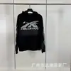 Moda Retro Europea y Americana Estilo Estrella del Infierno Infierno Sudadera con Capucha Holgada Sudadera para Hombre Conjunto para Mujer Tendencia Otoño