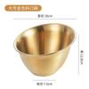 Tazón para Lechuga de Acero Inoxidable Estilo Coreano Tazón Grueso para Ensalada de Frutas y Verduras Buffet Tienda de Olla Caliente Boca Inclinada Tazón Multiusos