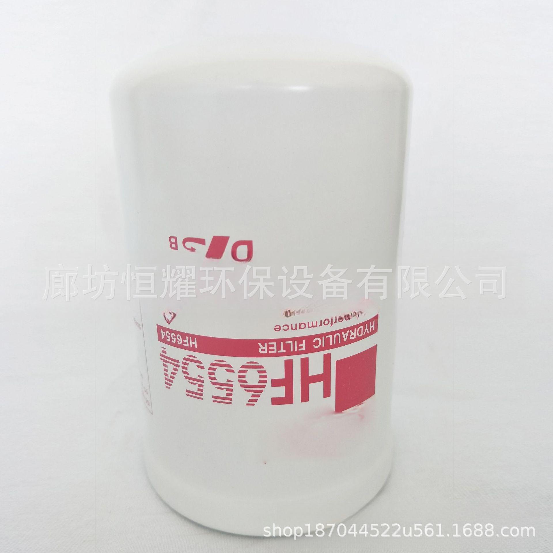 O1CN01X0QA1z2GfI3H83ER7_!!2989