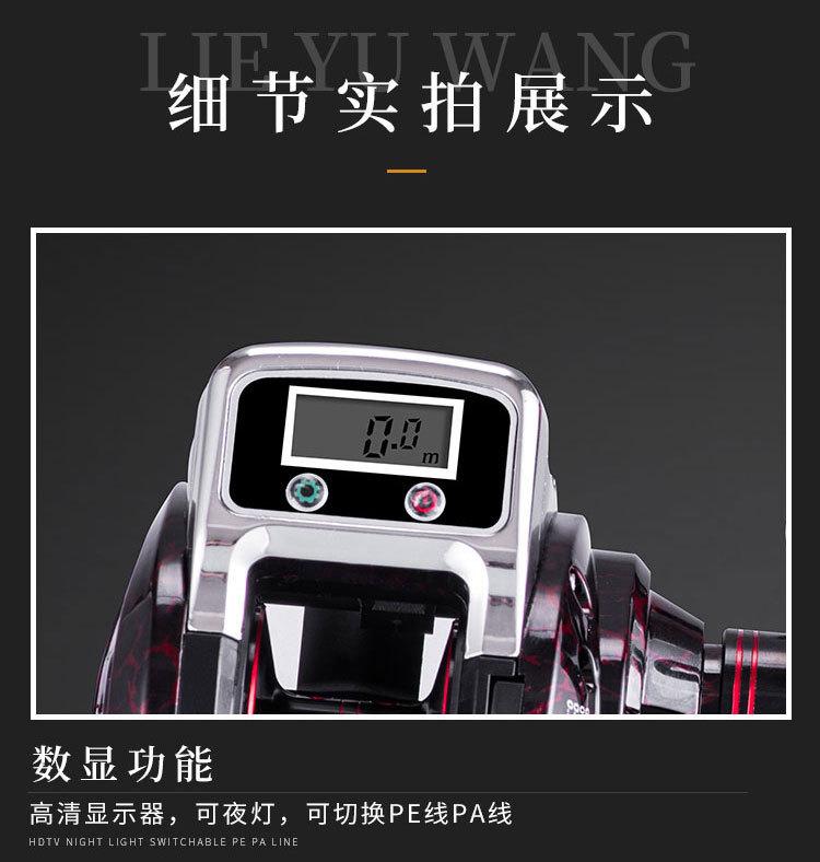 LS3000详情750_14.jpg