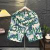 Pantalones de Playa de Verano para Hombre Estilo Camuflaje Azul Marino Bóxer de Cinco Puntos Shorts Holgados Vacaciones en la Costa Pantalones Casuales de Secado Rápido Transpirables