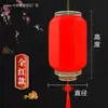 Linternas rojas impermeables estilo chino para publicidad exterior, impresas a medida con diseños de piel de oveja antigua, adecuadas para hoteles y para crear una atmósfera china retro