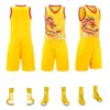 Conjunto Uniforme Profissional de Barco Dragão com Estampa, Respirável e de Secagem Rápida, Não Retém Suor, Traje Especial Estilo Nacional para Competição e Treinamento de Equipe