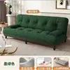 Sofá cama plegable estilo crema nube, sofá multifuncional, sofá cama, sofá de doble uso para apartamentos de alquiler