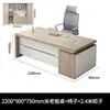 Escritorio de Oficina de Ingeniería, Juego de Escritorio y Silla para Oficina de Administración Financiera, Mesa de Estación de Trabajo para Personal, Escritorio de Oficina Individual para Maestro Supervisor