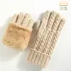 Nuevos Guantes de Pantalla Táctil Transfronterizos para Mujer, Otoño/Invierno Cálidos para Exteriores, Ciclismo, Protección contra el Frío, Guantes de Punto de Cinco Dedos
