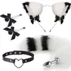 Máscara Sexy, Pasador para Oreja, Tapón Anal, Suministros Femeninos, Juego Sexual de Metal Sm, Set de Cuatro Piezas de Cola de Zorro