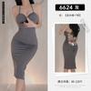Pijamas Sexy Feimu, Lencería, Uniforme, Camisola de Seda de Hielo, Vestido Bodycon, Medias, Ropa Sexy Seductiva y Pura para Mujer