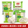 Pães de Leite Mini Cozidos Anjing 1kg Café da Manhã Semi-Prontos Congelados Delicadeza Pães de Leite Instantâneos Prontos para Comer após Aquecimento