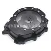 Adecuado para 2016-2018 Yamaha Yzf-R1S Motocicleta Piezas Modificadas Cubierta Protectora de Motor Cubierta Anticaídas