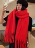 Chal Monocromático de Invierno de Felpa Liso Estilo Perezoso Color Sólido Mohair Grande de Lana Cálida Bufanda Estilo Estudiante Transfronterizo