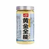 Guoliang Tanhaotong Isca de Pesca Black Pit Competição de Pesca Selvagem Reservoir Carpa Crucian Carpa Crucian Peixe de Água Doce Isca de Pesca
