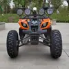 ATV todoterreno de 200 cc, vehículo tipo buggy para adultos, trineo de nieve