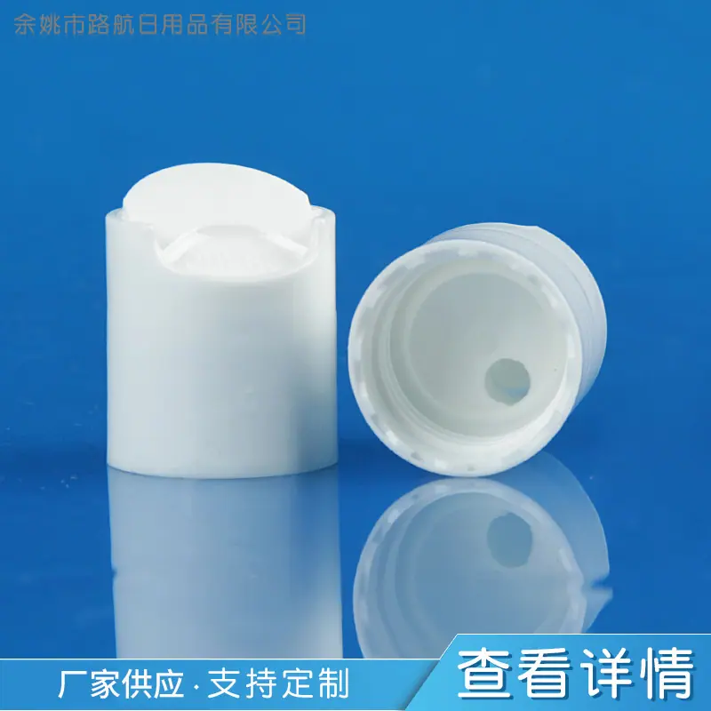 商品主图_2