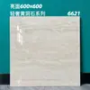 Azulejos de Mármore Diamante Brilhantes 600X600 com Padrão de Pedra Natural para Sala de Estar Decoração de Casa Azulejos de Piso Full-Body
