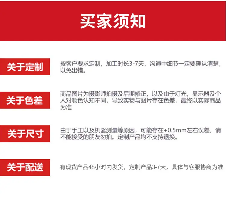 详情_09