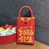 Nueva Bolsa de Teléfono Móvil de Punto Ins, Mini Billetera de Gato Linda, Bolso de Mano Versátil y Atractivo de Nicho para Bebé