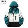 Chaqueta Nueva Otoño 2024 para Hombre Chaqueta con Capucha para Hombre Abrigo Holgado Casual Deportivo de Moda 5988