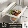 Rejilla coladora desechable para fregadero de cocina para restos de comida, lavabo para platos, lavabo para verduras, cesta de drenaje plegable para residuos de fregadero