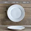 [Cada uno es una gran colección de platos con alto valor de color] Plato de cerámica japonés para el hogar bistec