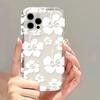 Diseño de Flor Grande Blanca Adecuado para Funda de Teléfono iPhone 17 Pro Max, Agujero Grande Apple 14, Modelos Nuevos para 12/13, Cobertura Completa para 15
