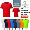 Camisetas de Seda de Hielo con Logos Personalizados, Ropa Deportiva, Ropa de Trabajo, Camisas Publicitarias Culturales, Uniformes Escolares, Camisas de Manga Corta de Secado Rápido Personalizadas para Maratones