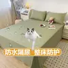 2026 Nueva Sábana Impermeable de una Pieza Máquina de Aislamiento de Orina Lavable Transpirable para Bebé Almohadilla Anti-Orina Sábana Anti-Orina de Gato Almohadilla Protectora