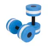 Halteres Flutuantes de Água Eva Exercício de Yoga Halteres de Água Fabricante de Equipamentos de Fitness Fornecimento Direto Exclusivo Transfronteiriço Impermeável