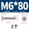 Tornillos Autorroscantes de Cabeza Hexagonal Avellanada de Acero Inoxidable 304 Jinchao Grado 8.8 Tornillos para Madera de Cabeza Plana Niquelados M3M4M5M6