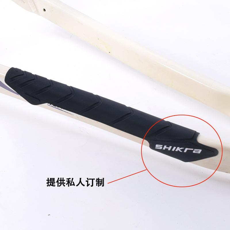 护链贴私人订制图.jpg