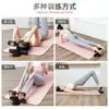 Dispositivo Asistente para Abdominales, Entrenador de Músculos Abdominales con Ventosa, Equipo de Fitness Multifuncional, Fijador de Pies para el Hogar para Hombres