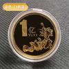 Establecer un pequeño objetivo medalla conmemorativa lugar escénico rosa moneda conmemorativa 0.1 billones billones billones insignia de metal