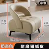 Silla Pequeña de Lujo de Gama Alta con Respaldo para Sala de Estar de Uso Doméstico, Taburete Bajo de Lujo Ligero, Taburete Pequeño, Banco Pequeño, Taburete de Sofá, Taburete para Cambiar Zapatos